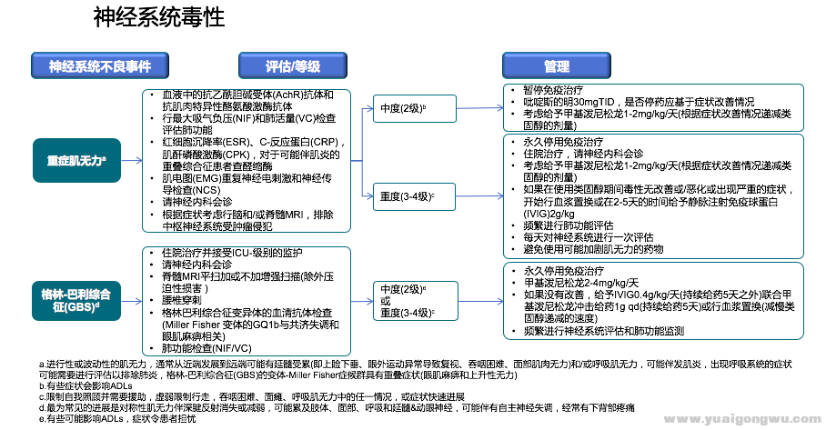 微信图片_20200426223930.png