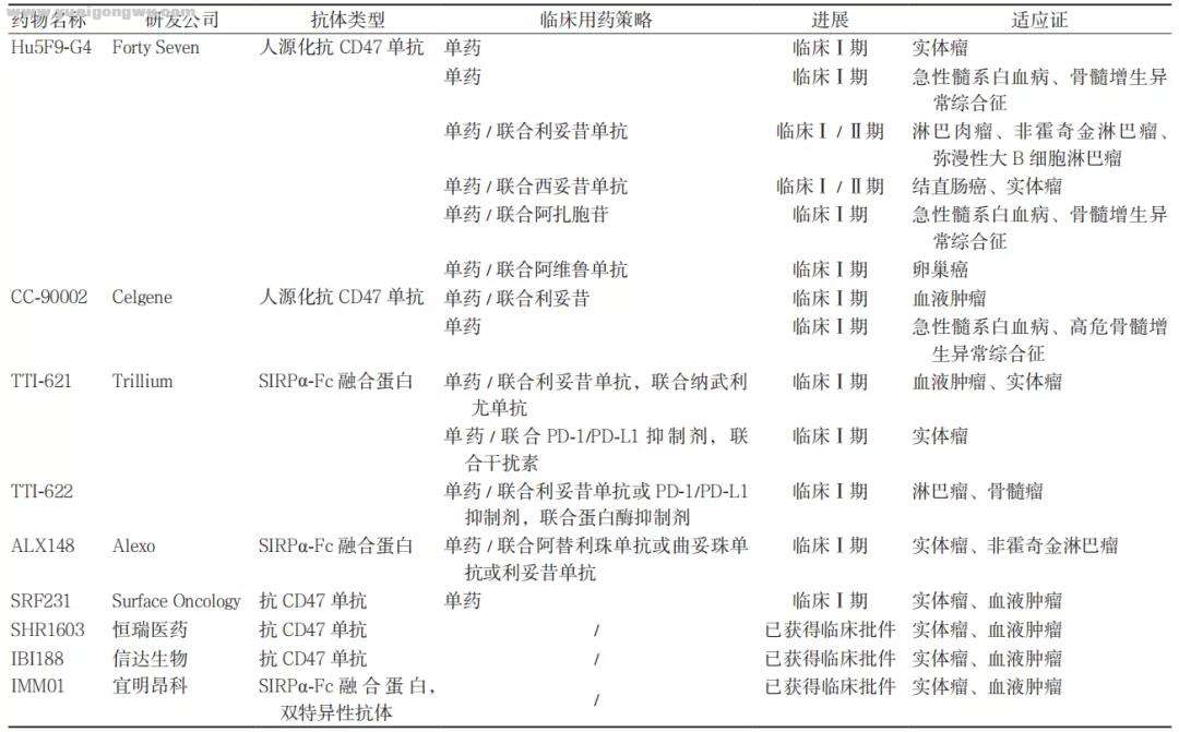 微信图片_20200913174537.jpg